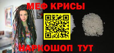 прущие грибы Кандалакша