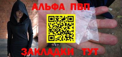 прущие грибы Кандалакша