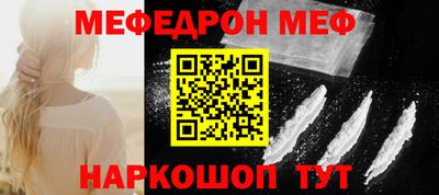 прущие грибы Кандалакша