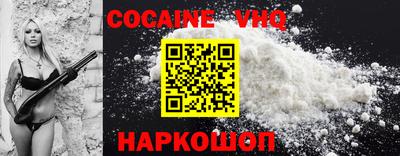 спиды Канаш