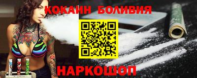 прущие грибы Камышлов