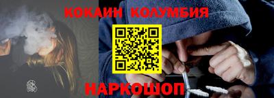 прущие грибы Кандалакша