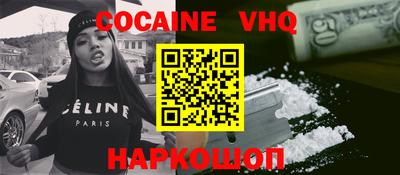 прущие грибы Камышлов