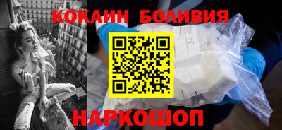 спиды Канаш