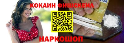 прущие грибы Камышлов