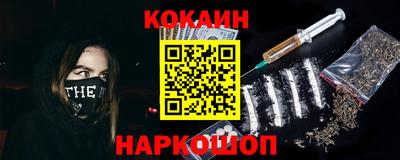 прущие грибы Камышлов