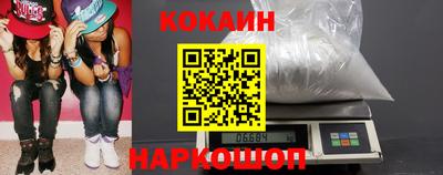 спиды Канаш