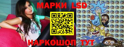спиды Канаш