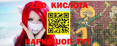 спиды Канаш