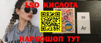 прущие грибы Камышлов