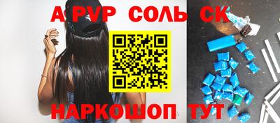 прущие грибы Кандалакша