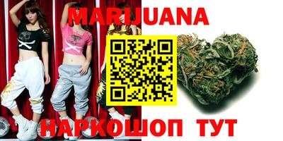спиды Канаш