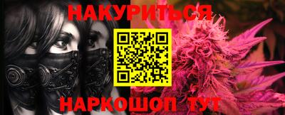 прущие грибы Камышлов