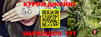 спиды Канаш