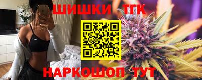 прущие грибы Камышлов