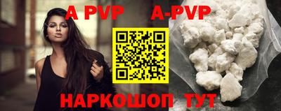 прущие грибы Кандалакша