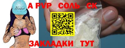 прущие грибы Кандалакша