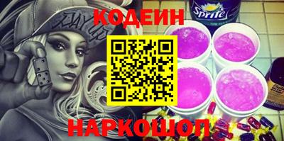 дмт Керчь