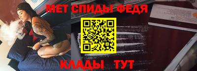 apvp Краснодар