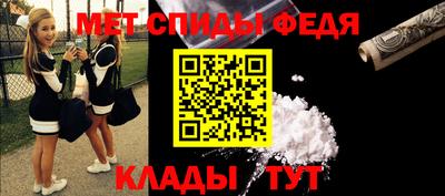 прущие грибы Камышлов