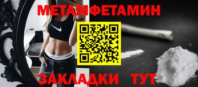дмт Краснознаменск