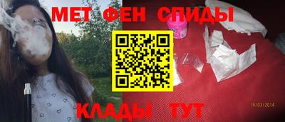 прущие грибы Кандалакша