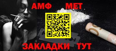 прущие грибы Кандалакша