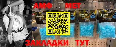 прущие грибы Камышлов