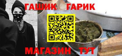 спиды Канаш