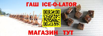 прущие грибы Кандалакша