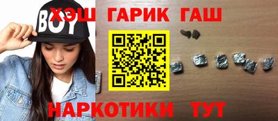 спиды Канаш