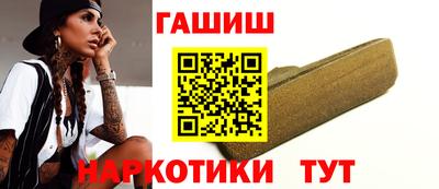 прущие грибы Кандалакша