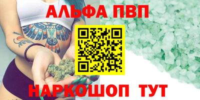 прущие грибы Кандалакша
