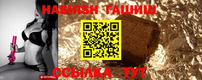 прущие грибы Камышлов