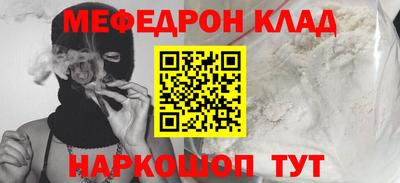 прущие грибы Кандалакша